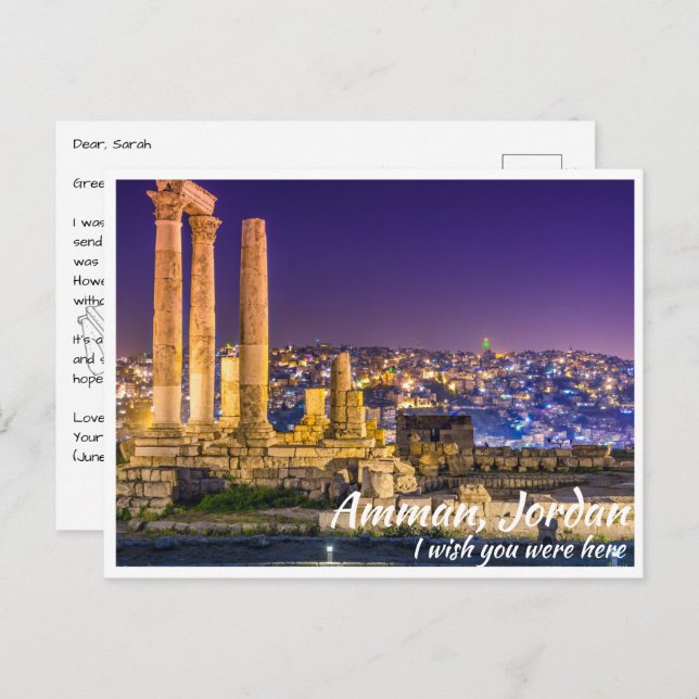Amman Jordan mit Citadel in der Nacht Postkarte (Vorne/Hinten)