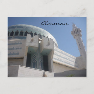 Amman-Moschee Postkarte