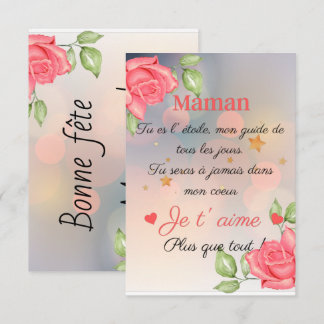 Ammenfête