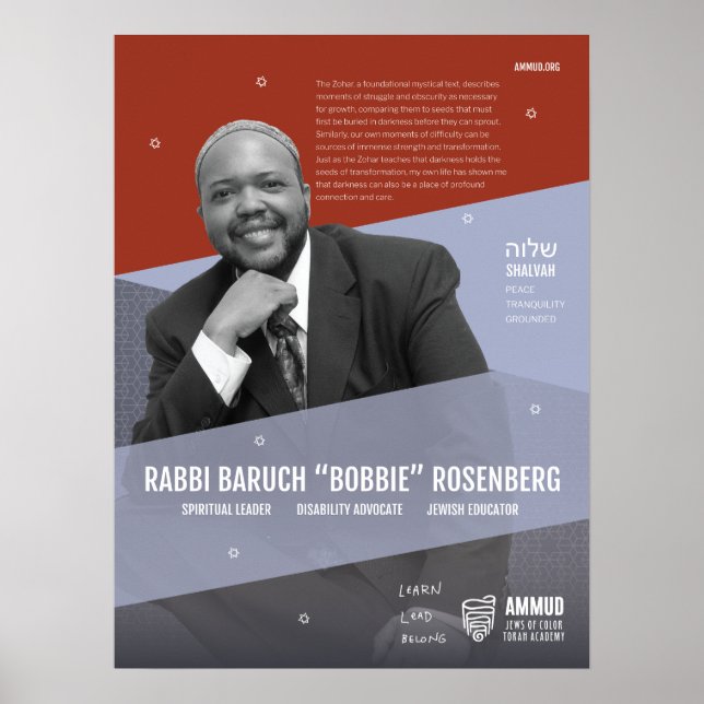 Ammud Botschafter Baruch "Bobbie" Rosenberg Poster (Vorne)