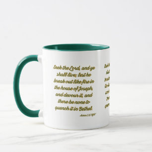 Amos 5:6 KJV Bible Scripture Two-Tone Tasse