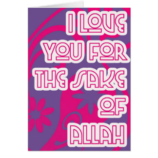 amour dans l'intéret d'Allah