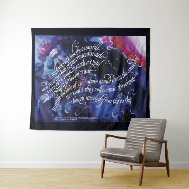"Amour de Dieu" 80 in. x 68 in. Tenture (En situation (horizontale))