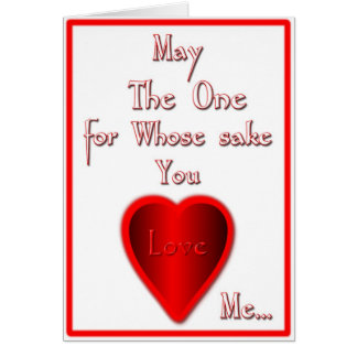 Amour de mai Allah vous trop….