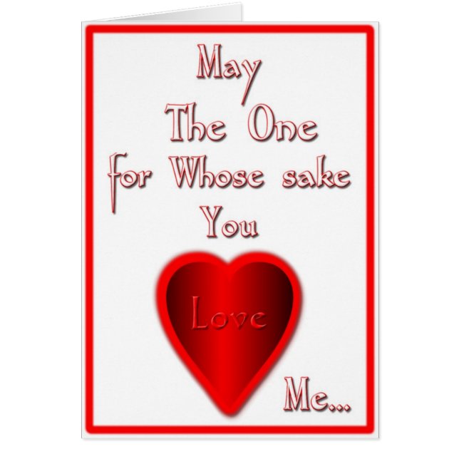 Amour de mai Allah vous trop…. (Devant)