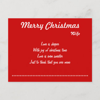 amour pour ma femme cartes postales de Noël