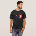 AMSAT-HB T-Shirt<br><div class="desc">AMSAT-HB T-Shirt mit Logo vorne und Motto auf dem Rücken.</div>