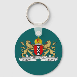 Amsterdam-Wappen Schlüsselanhänger