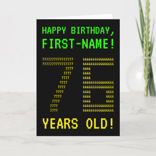 Amusant, Geeky, Nerdy "76 ANS !" Carte d'anniversa