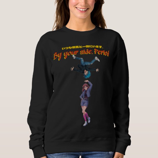 An deiner Seite. Punkt. Sweatshirt (Vorderseite)