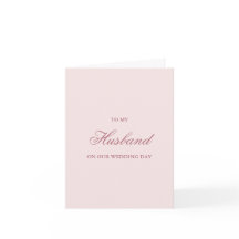 An meinen Ehemann, Hochzeitstagskarten