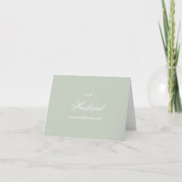 An meinen Ehemann, Hochzeitstagskarten Dankeskarte