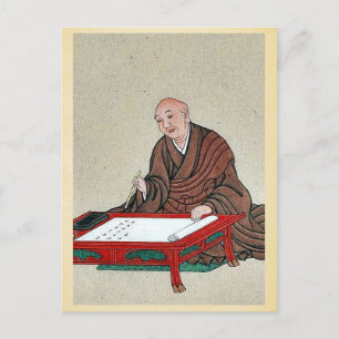 An old man seated hat wenig Essen, writing Postkarte