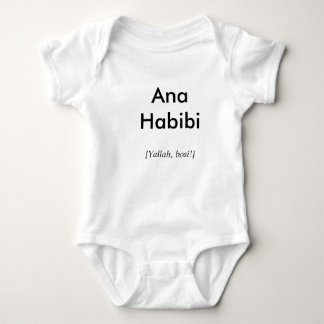 Ana Habibi, [Yallah, bosi!] Baby Strampler