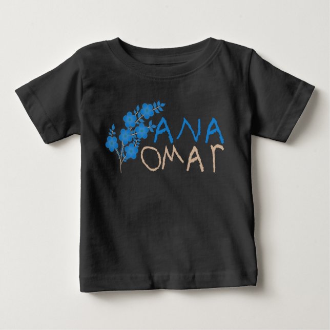 ANA OMAR BABY T-SHIRT (Vorderseite)