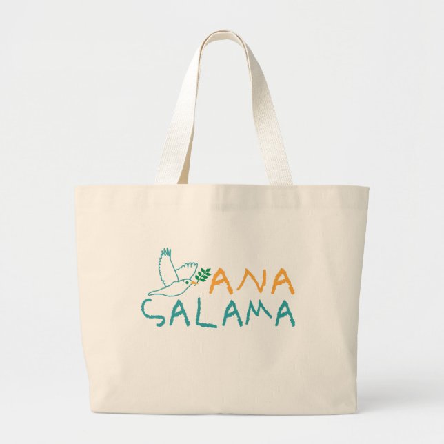 ANA SALAMA JUMBO STOFFBEUTEL (Vorne)