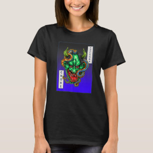 Anaconda Choke Demon Face Snake Jiu Jitsu Mixed Ma T-Shirt
