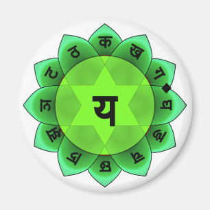 Anahata das Herz Chakra Magnet