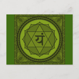anahata ou chakra cardiaque Carte postale
