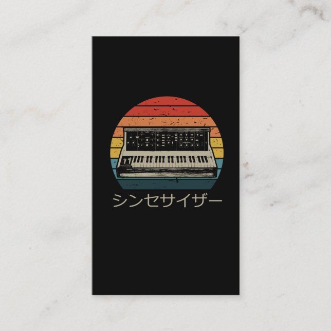 Analog für den modularen Synthesizer-Musikproduzen Visitenkarte (Vorderseite)