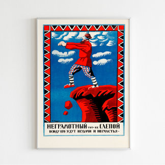 Analphabeten sind genauso Blind wie Poster 1920.