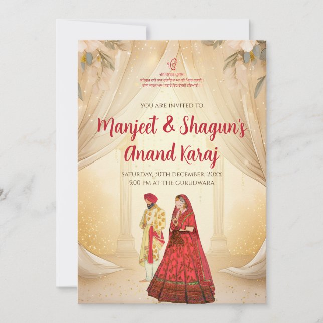 Anand Karaj Einladungen & Sikh Hochzeit lädt ein (Vorderseite)