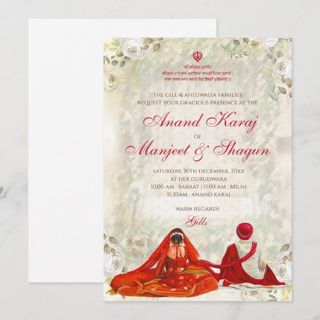 Anand Karaj lädt zum Hochzeitsfeiern ein Einladung (Vorne/Hinten)