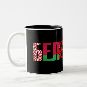 Anarchie in... Belarus Zweifarbige Tasse