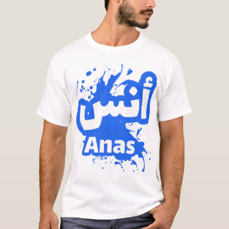 Anas Signatur T-Shirt