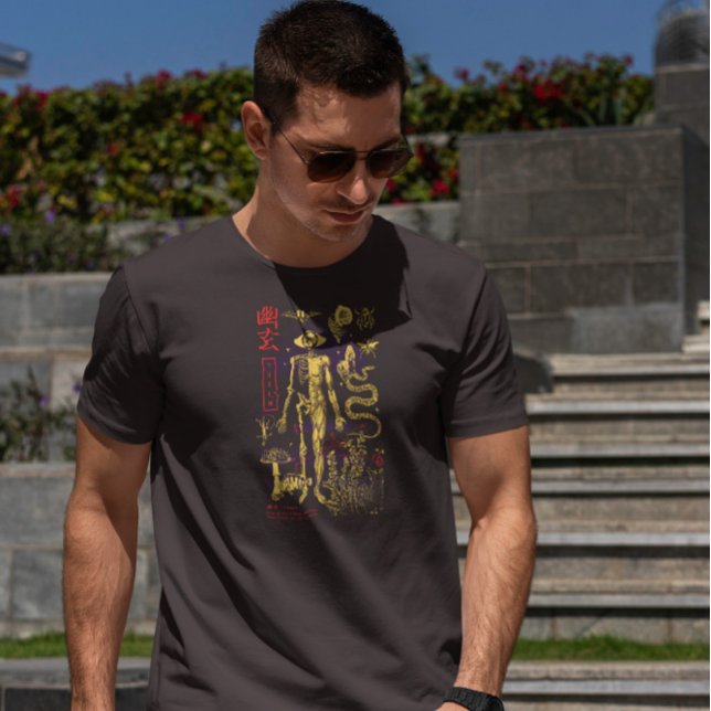 Anatomischer Körper und Tiere T-Shirt (Von Creator hochgeladen)