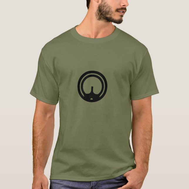 Anblick-Bild HK 94/MP5 T-Shirt (Vorderseite)