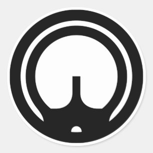 Anblick HK 94/MP5 Runder Aufkleber