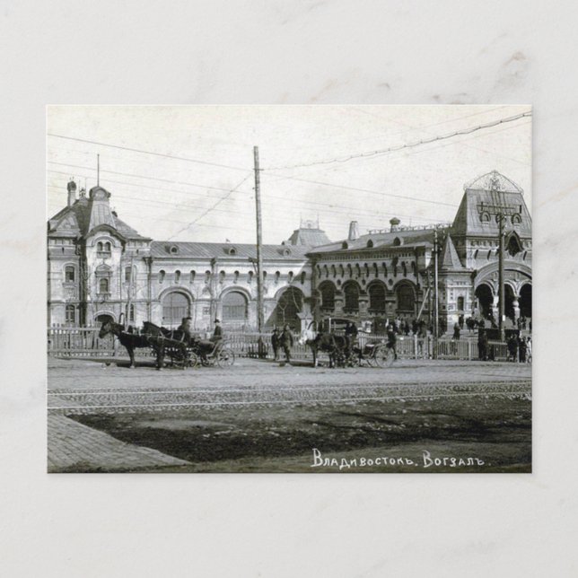 Ancienne carte postale - Gare de Vladivostok (Devant)