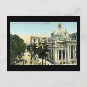 Ancienne carte postale - Hong Kong et Shanghai Ban