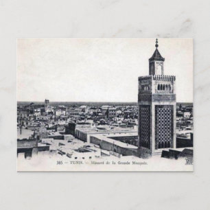Ancienne carte postale - La Grande Mosquée, Tunis
