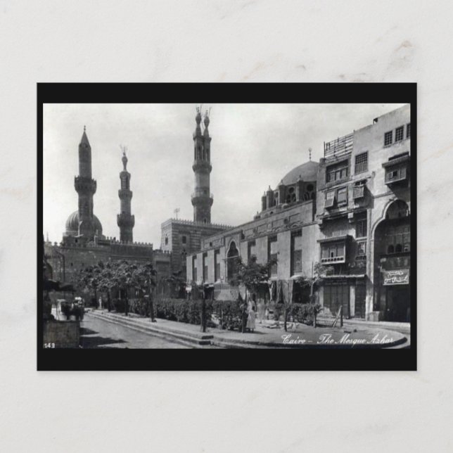 Ancienne carte postale - Mosquée Al-Azhar, Le Cair (Devant)