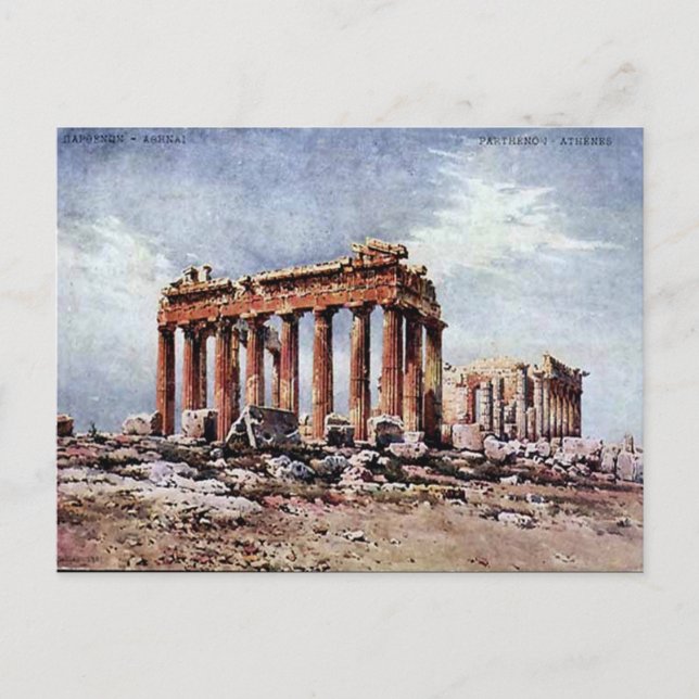 Ancienne carte postale - Parthenon, Athènes (Devant)