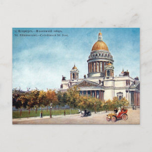 Ancienne carte postale - Saint-Pétersbourg, Russie