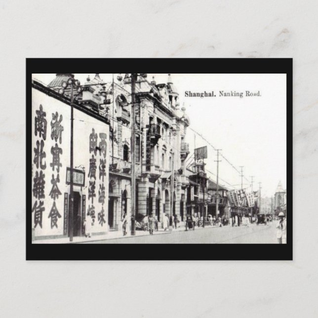 Ancienne carte postale - Shanghai, Chine (Devant)