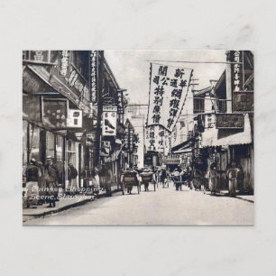 Ancienne carte postale - Shanghai, Chine