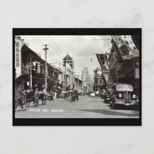 Ancienne carte postale - Shanghai, Chine
