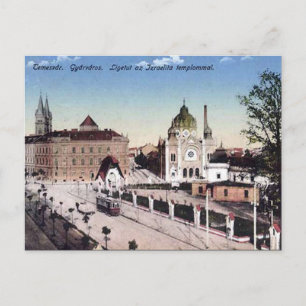 Ancienne carte postale - Timișoara, Roumanie
