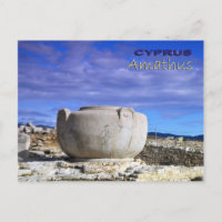 Ancient Anathus Cyprus