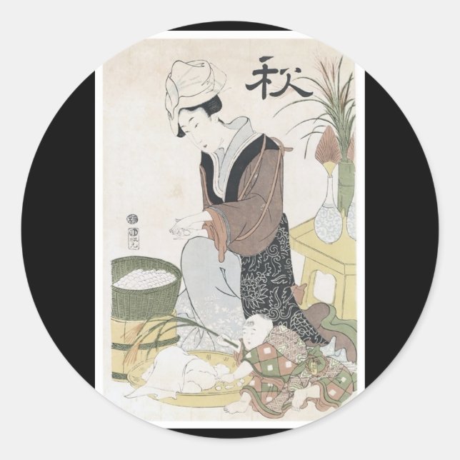 Ancient japan Art Sticker (Vorderseite)