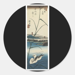 Ancient japan Art Sticker