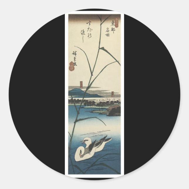 Ancient japan Art Sticker (Vorderseite)