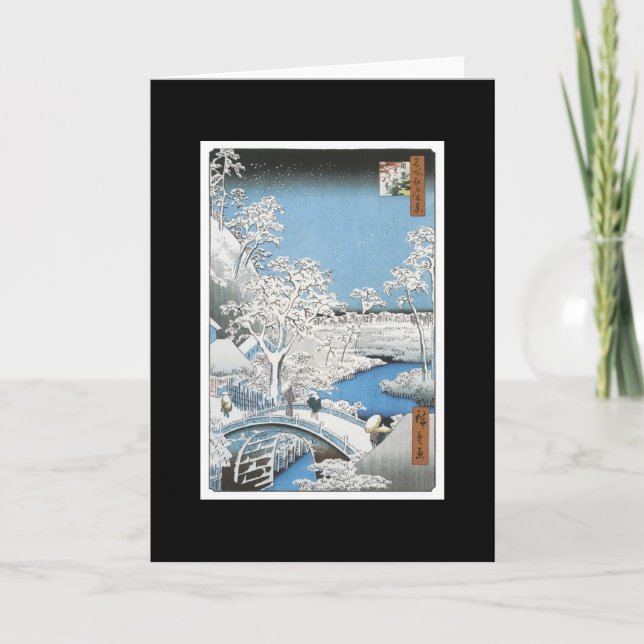 Ancient Japanese Art Card Karte (Vorderseite)