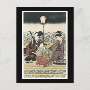 Ancient Japanese Art Postcard Postkarte