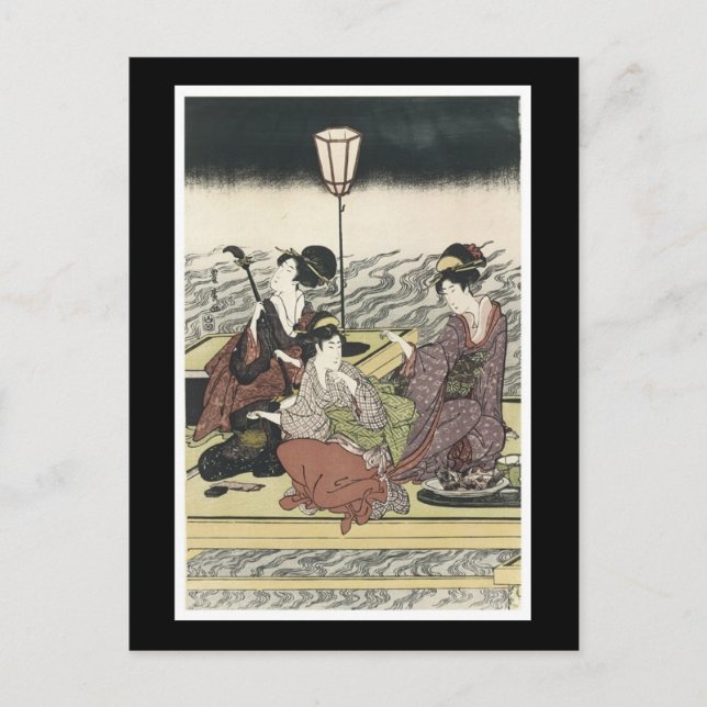 Ancient Japanese Art Postcard Postkarte (Vorderseite)