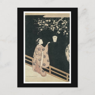 Ancient Japanese Art Postcard Postkarte